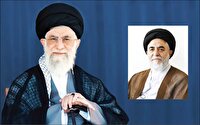 حجت‌الاسلام اجاق‌نژاد تولیت مسجد جمکران شد