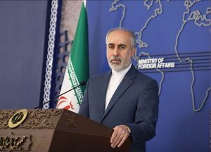 واکنش ایران به اعمال تحریم برخی از کشورهای غربی علیه نیروهای مسلح