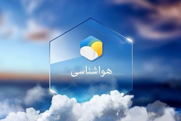 شهرکرد خنک‌ترین مرکز استان در کشور