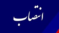 معاون علمی، پژوهشی و فناوری سپاه استان کرمانشاه معرفی شد